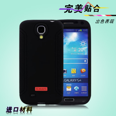 国庆特惠三星S4手机壳SAMSUNG I9500保护套硅胶套后盖加厚包邮潮
