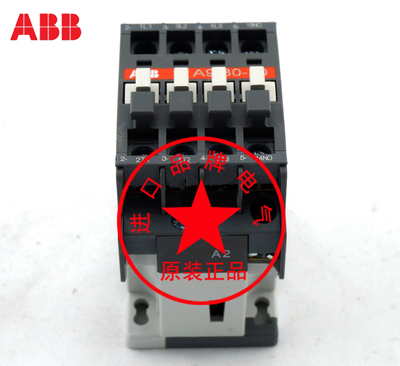 原装正品 ABB交流接触器 A9-30-10 AC220V 110v 380v 9A