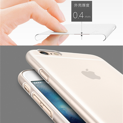 韩国SGP正品AirSkin苹果iPhone6S超薄透明手机壳6sPlus空气壳外壳