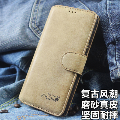 三星Note4手机壳防摔N9100皮套Galaxy Note5手机保护套翻盖式真皮