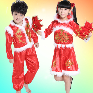 六一儿童民族舞表演服装女童汉族秧歌舞演出服装幼儿舞蹈服汉服
