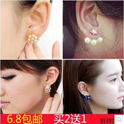 【天天特价】韩国甜美耳饰气质女珍珠耳钉耳环耳坠小饰品防过敏