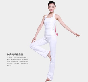 2015新款莫代尔白色瑜伽服套装 高端定制愈加服 随心瑜伽特价包邮