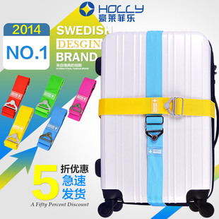 韩版旅行出差行李箱绑带创意气质纯色捆绑带必备韩版打包带固定带