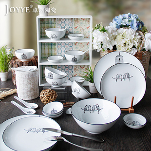 Joyye小鸟图案手绘高档陶瓷餐具套 西式纯白北欧简约餐具套装家用