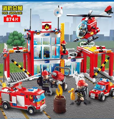 积木拼装消防直升机快艇儿童早教益智玩具车消防总部组装飞机模型