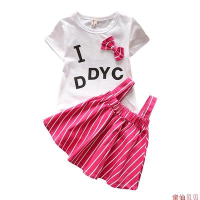 儿童装女童背带裙2015夏装韩版婴幼儿小宝宝连衣裙子短袖t恤套装