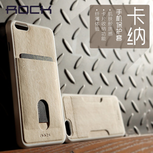 ROCK iPhone6 plus手机壳 苹果6卡片收纳 4.7寸保护套设计时尚英