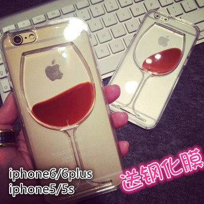 新款红酒杯iphone6透明手机壳啤酒鸡尾酒苹果6保护套液体4.7促销