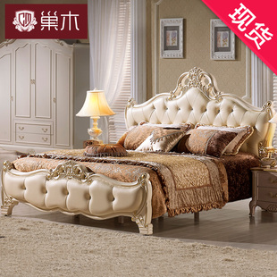 巢木家具 欧式床奢华橡木实木真皮双人床法式公主床1.5m1.8米现货