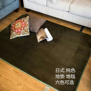 日式地垫 客厅茶几 卧室 阳台 儿童房 地毯 可水洗 超柔法莱绒