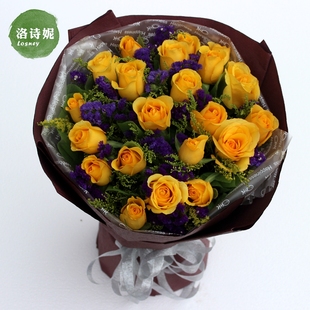 圣诞节上海鲜花速递同城19朵黄玫瑰花束苏州无锡常州天津花店送花