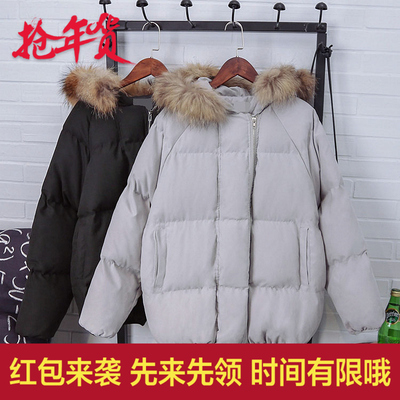 韩版冬新品简约学生装大码短款毛领加厚棉衣 带帽宽松面包棉服女