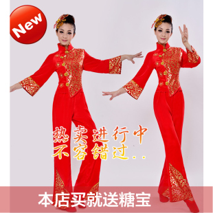 新款女歌手现代民族舞台演出服蹈表演服腰鼓舞扇子舞红秧歌舞服装