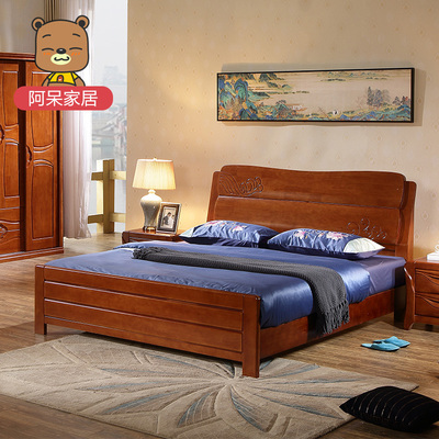 阿呆家居 中式床 实木床 双人床1.8米 1.5米床 高箱储物床 卧室床