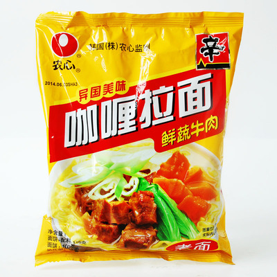 韩国农心 咖喱牛肉拉面（鲜蔬牛肉）120g/袋 煮面方便速食