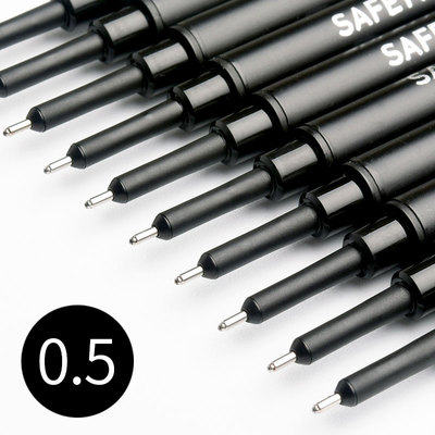 KACO 针管宝珠笔芯  285EF 0.5单支吸卡装
