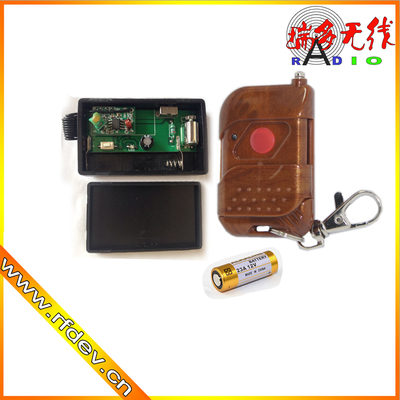 微型万能无线遥控接收震动提醒器 无线震动提醒器 无线暗示器包邮