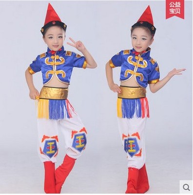 儿童演出服 女童少数民族蒙族舞蹈服装 少儿童蒙古族舞蹈表演服饰