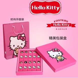 创意动漫卡通人物 hello kitty 星空棒棒糖果10支闺蜜礼盒包邮