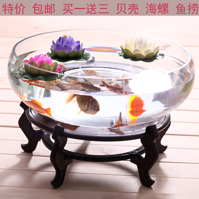 包邮大号透明圆形超白玻璃生态金鱼缸乌龟缸创意带晒台造景鱼缸