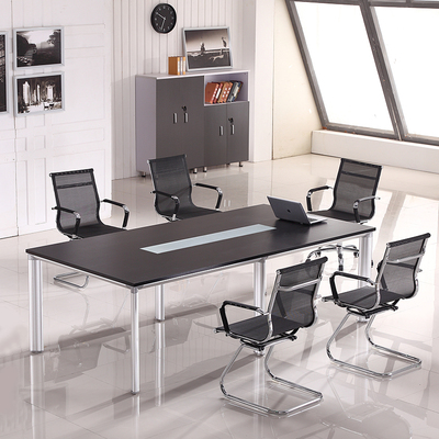 办公家具大小型会议桌长桌简约现代洽谈桌接待培训办公桌定制
