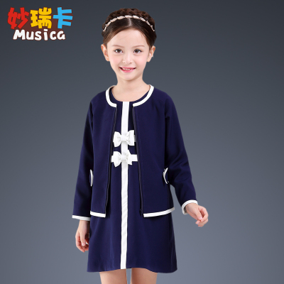 中大童新款童装春儿童衣服女童长袖二件套韩版潮裙两件套装