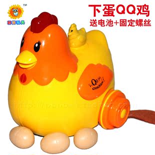 QQ鸡下蛋鸡儿童益智电动玩具会生蛋的小母鸡音乐灯光万向公鸡批发