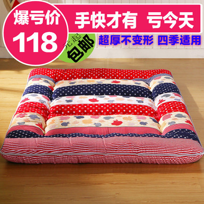 超厚日式单人双人1.5 1.8m加厚保暖榻榻米床垫床褥子折叠地铺睡垫