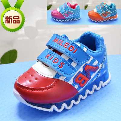 1-2-3岁婴幼儿童鞋秋冬季女童男童鞋运动鞋宝宝小童小孩单鞋子0