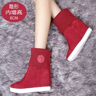 2015秋冬季新款女鞋韩版磨砂皮毛线筒内增高坡跟短靴真皮保暖棉