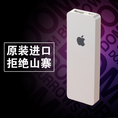 通用迷你可爱移动电源苹果专用5s充电宝iphone6小巧超薄品牌正品
