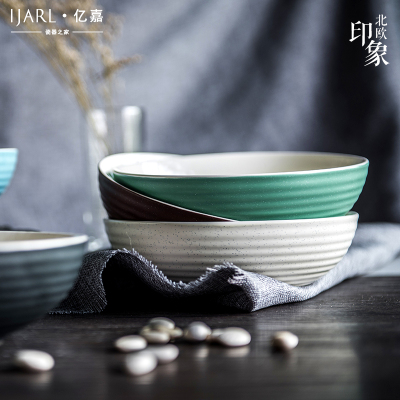 亿嘉创意日式陶瓷器碗大汤碗装米饭碗面碗沙拉碗菜碗餐具套装
