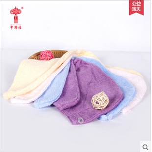 中国结竹纤维毛巾干发帽 女士长发加厚加大吸水浴帽 儿童干发帽