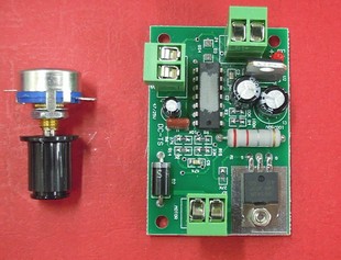 脉宽性能小型直流调速器5-10-15-50瓦6-24-40v模板高效率调速模块
