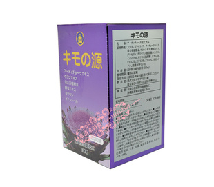 日本 肝宝源肝宝精 强肝 supuer marin kimonogen supplement