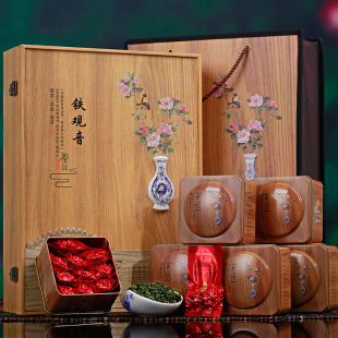 【顺丰包邮】铁观音茶叶 礼盒装500g 安溪铁观音 浓香型乌龙茶