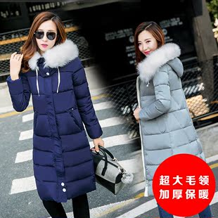 2015冬装新款韩版棉衣女长款过膝羽绒棉服大码加厚保暖大毛领外套
