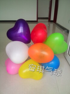 心型气球批发/鸡心气球/鸡心气球印刷广告气球/气球批发/光版鸡心