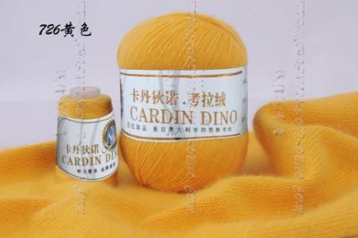 正品卡丹狄诺考拉6+6 山羊绒手编机织毛线 貂绒线 专柜正品特价