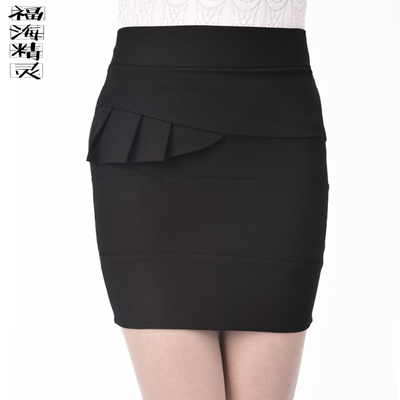 职业包臀裙2015新款短裙一步裙性感A字裙弹力半身裙高腰显瘦短裙
