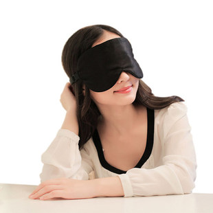 兴腾眼罩 真丝睡眠遮光眼罩 防护眼罩夏季透气男女午睡飞机必备