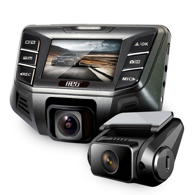 任e行S300加强版行车记录仪 双镜头高清1080P夜视广角监控一体机