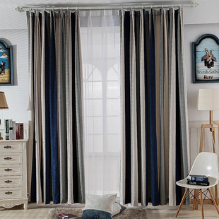 高档窗帘成品遮光布料挂钩落地窗飘窗现代简约风格北欧式客厅卧室