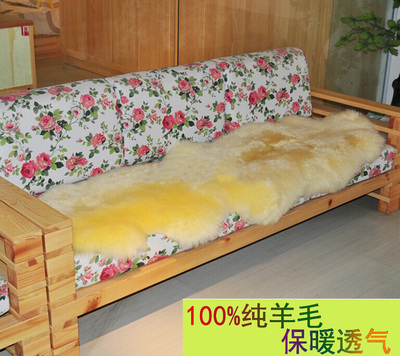 澳洲羊毛坐垫 纯羊毛皮毛一体沙发坐垫 床边毯 飘窗毯 客厅卧室垫