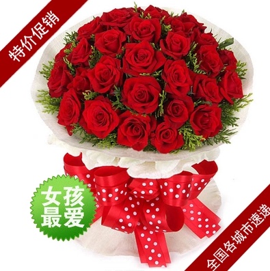 女孩最爱红玫瑰生日花束北京鲜花店速递全国哈尔滨上海深圳同城送
