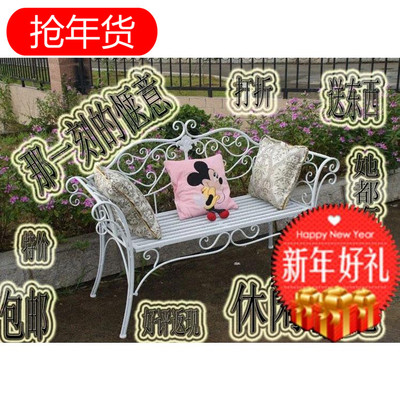房间长凳子休息凳休闲椅子双人椅阳台长条凳客厅沙发靠背花园可躺