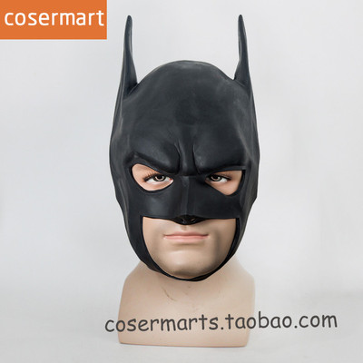 【cosermart】正义联盟2蝙蝠侠Batman面具头套万圣节cospaly头盔