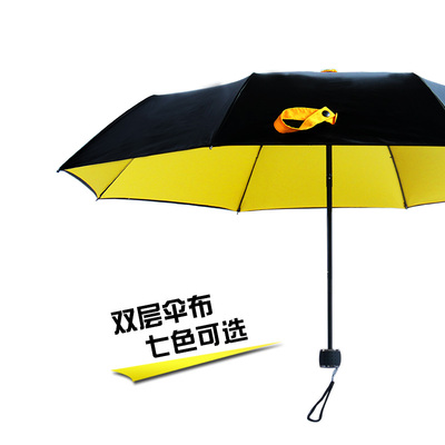 韩国小黑伞双层七色防晒太阳伞创意男女折叠晴雨伞防紫外线黑胶伞