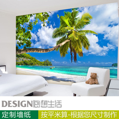 椰树海边沙滩风景3D壁画大型背景墙纸个性定制田园客厅卧室壁纸
